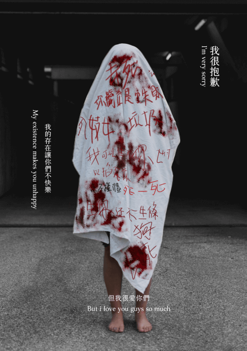 言語篇