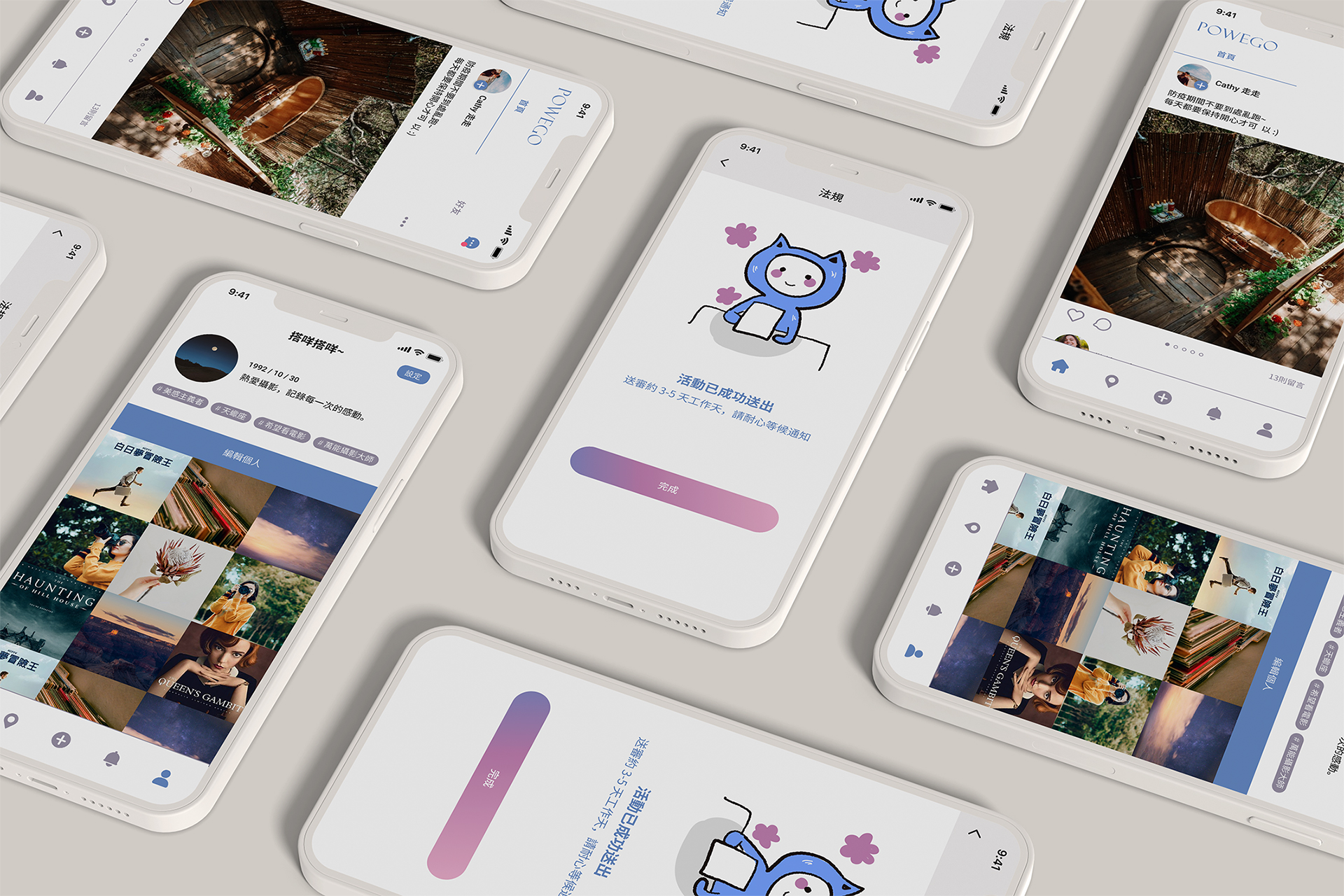Mockup